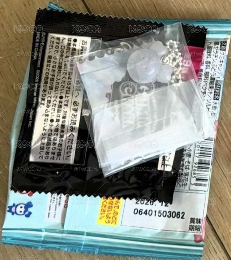 多賢二代軟糖吊飾