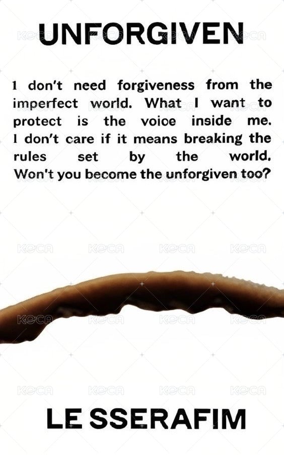 UNFORGIVEN pb 專輯卡 vol.1 (dewy sage) 背面