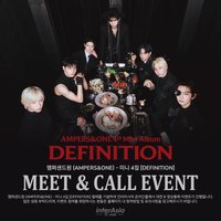 DEFINITION  interAsia 1.0 簽售