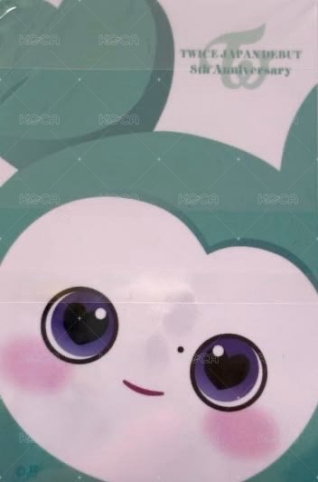JP出道八週年 周邊卡 夜燈卡 背面