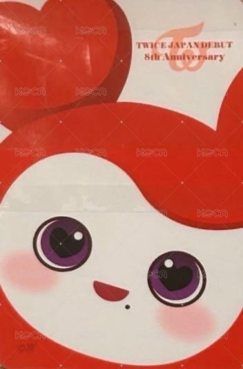 JP出道八週年 周邊卡 夜燈卡 背面