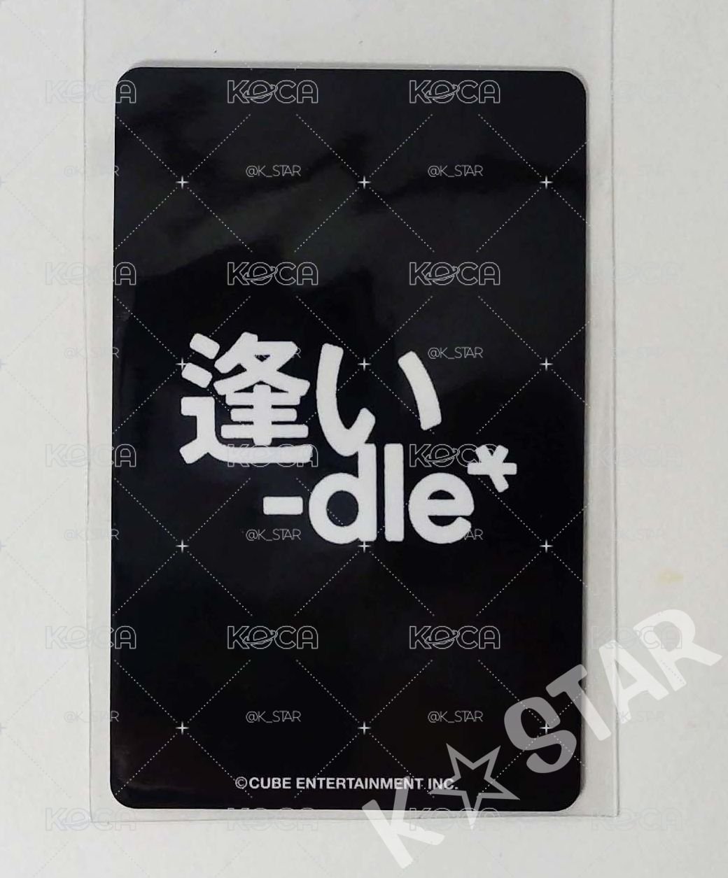 i-dle 2025 日巡週邊 - 隨機卡包 - 薇娟 MIYEON 