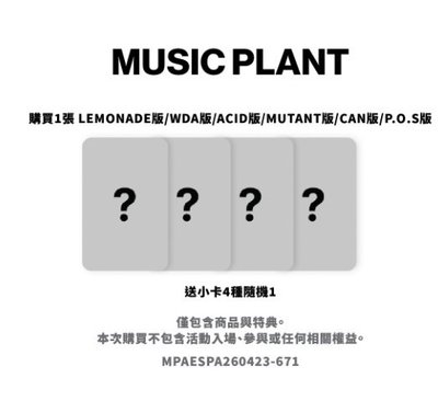 正規二專輯