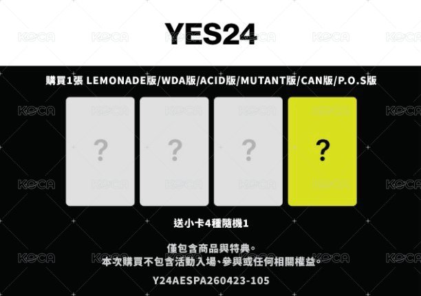 YES24