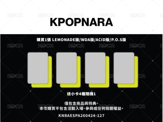 KPOPNAR