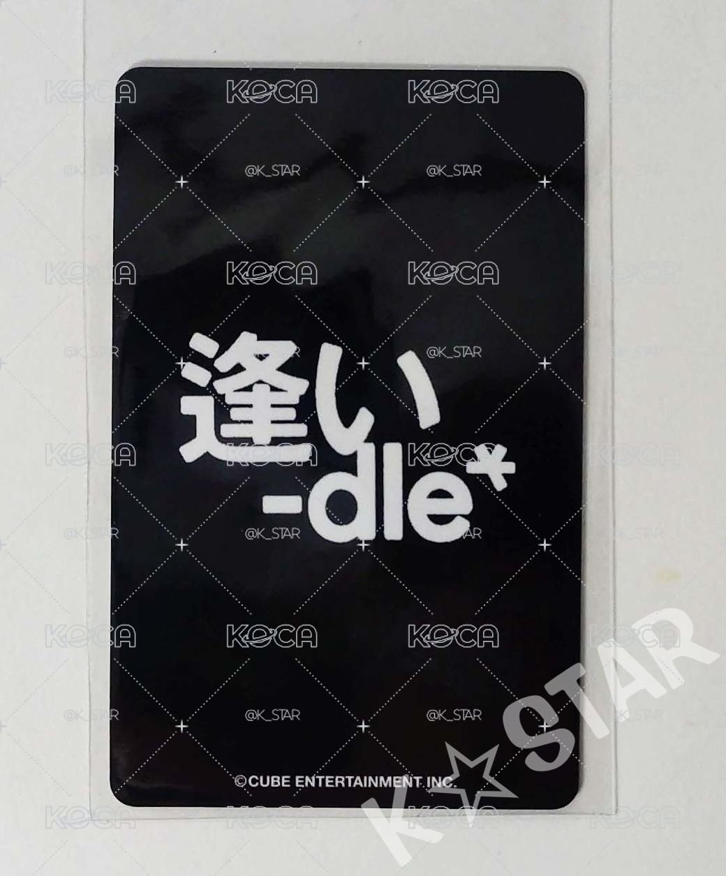 i-dle 2025 日巡週邊 - 隨機卡包 - 舒華 SHUHUA