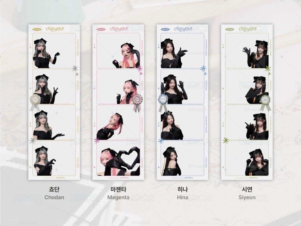 5/21寄出 QWER * Photoism 人生四格（空白拍貼，一份兩張）實物圖二