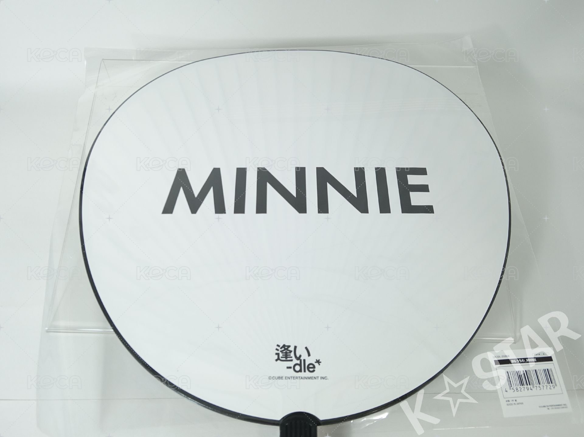 Minnie  -  大王扇