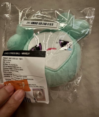 現貨十週年 壓力球 MINA