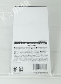 薇娟  - 小卡套組（含卡）