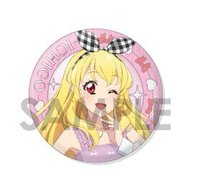 アイカツ！Ribbon系列 徽章 