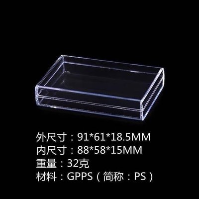 谷美 專區