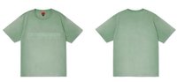 Green ver.