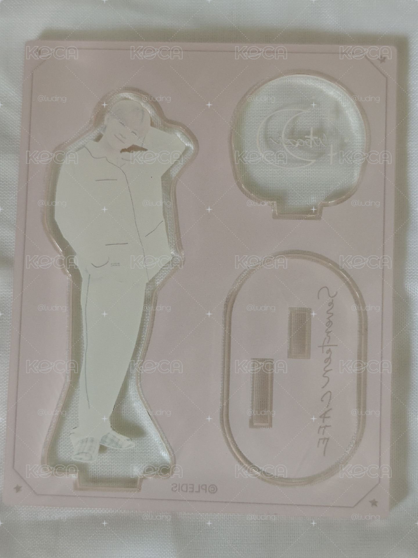 勳周邊