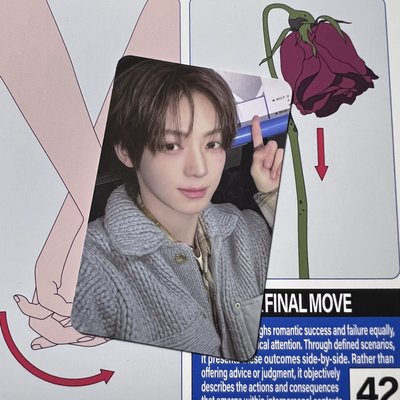 한진 韓振 迷五 Blush ver. 專輯卡 單封