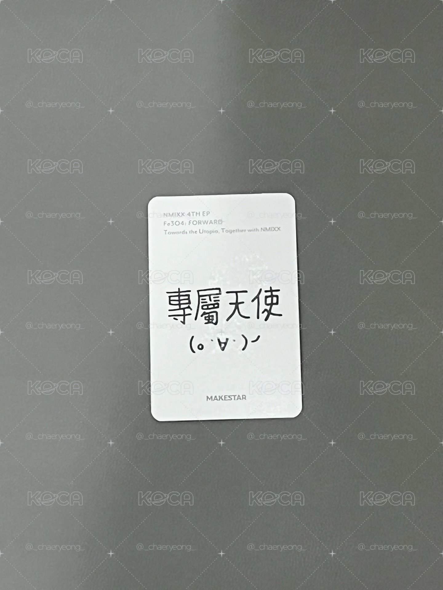 NMIXX 耳機圭