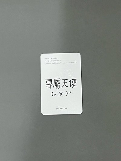 NMIXX 耳機圭