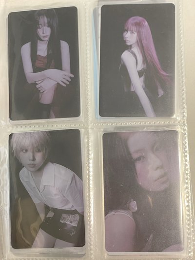 恩密盤