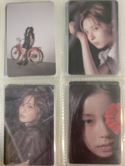 恩密盤