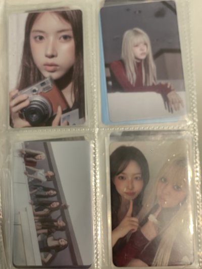 恩密盤