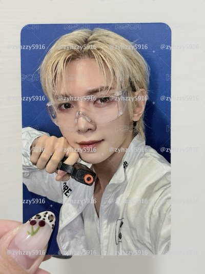 ATEEZ am末簽 呂尚