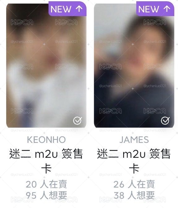 m2u鎬凡