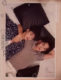 逆愛 撕拉片 悄然淪陷