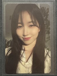 嫄