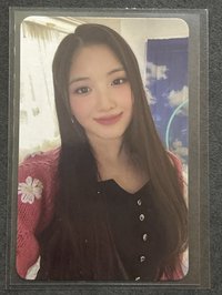 友