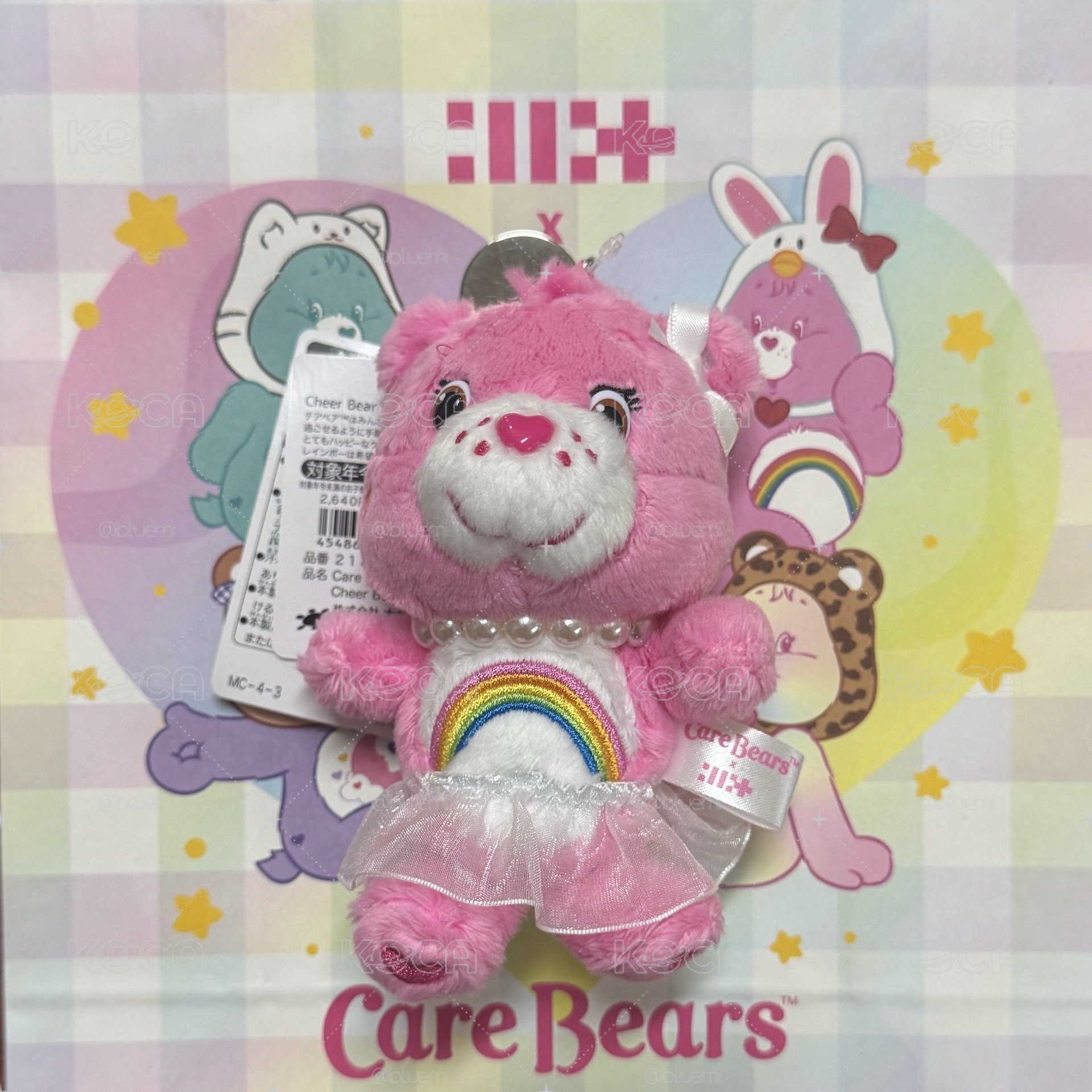 Care Bears Minju吊飾