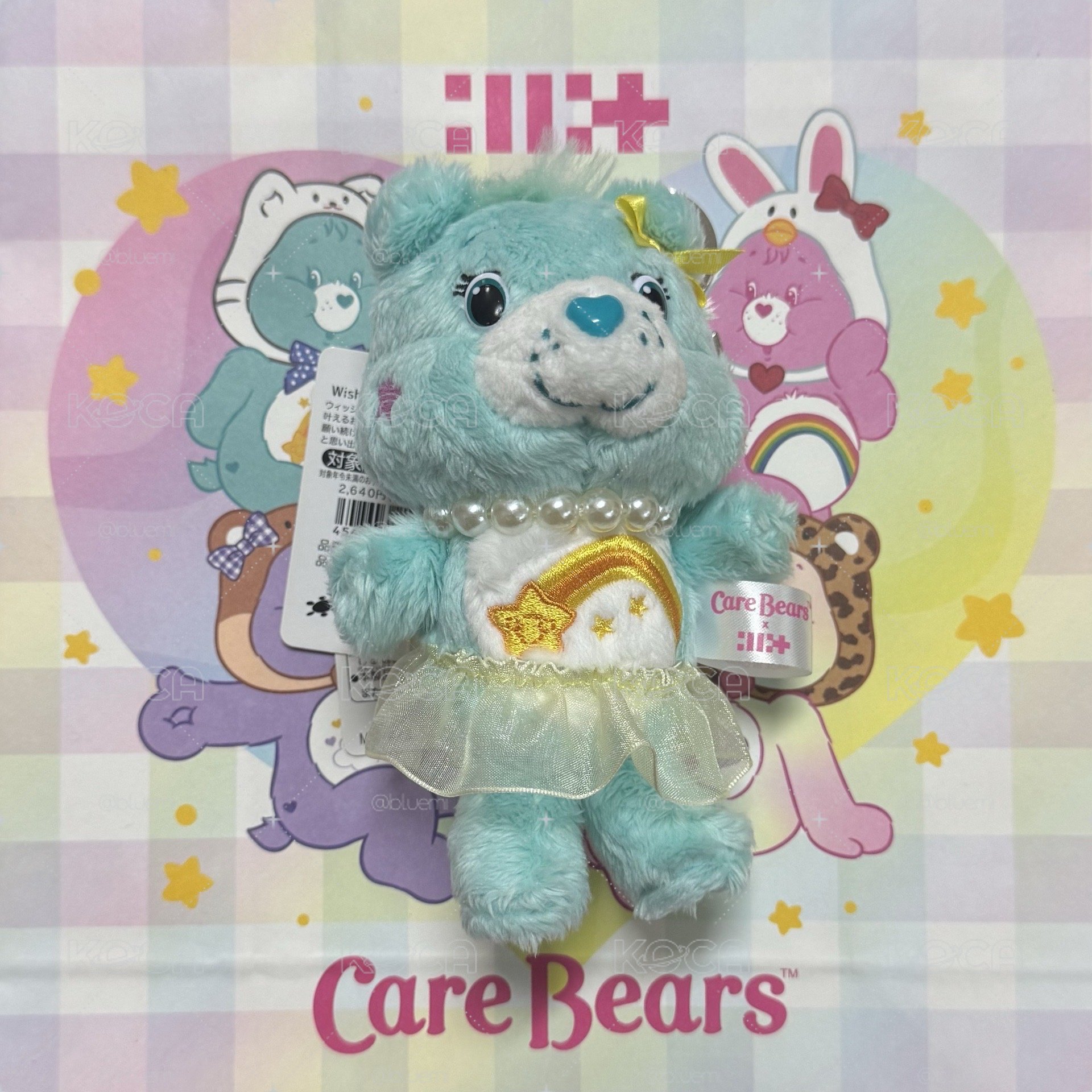 Care Bears Iroha吊飾