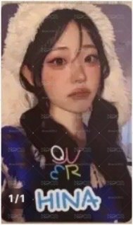 PlayStation x QWER 合作小卡 一套