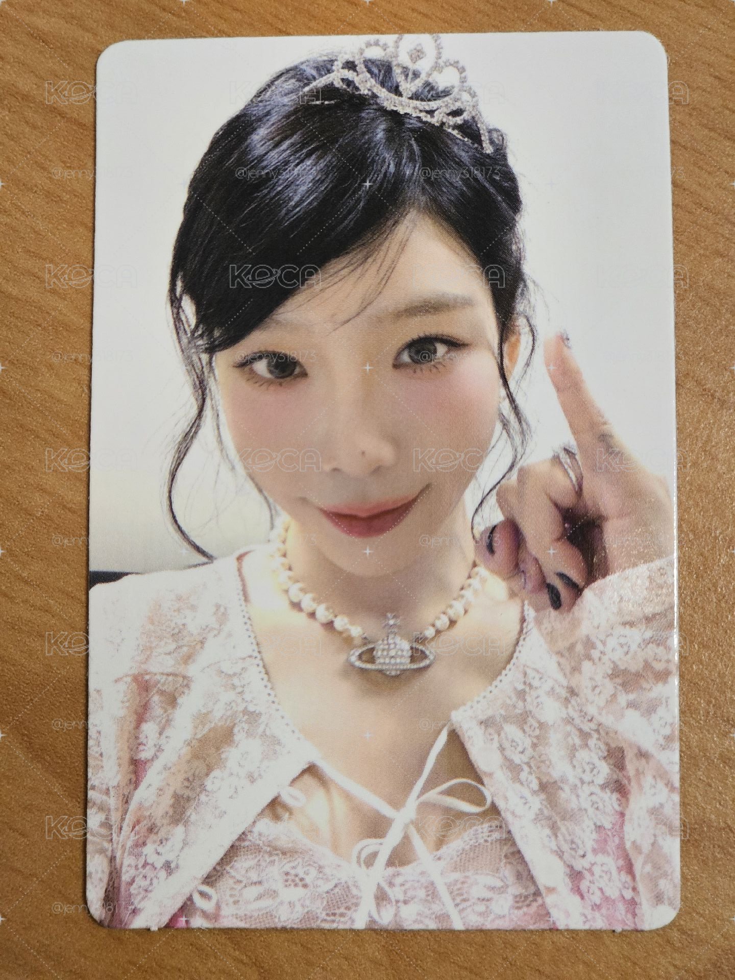 太妍