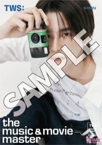 迷五 hmv 海報 