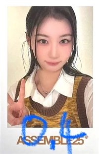 <ASSEMBLE25> el 14.0線下 簽售卡 251018