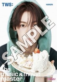 迷五 hmv 海報 
