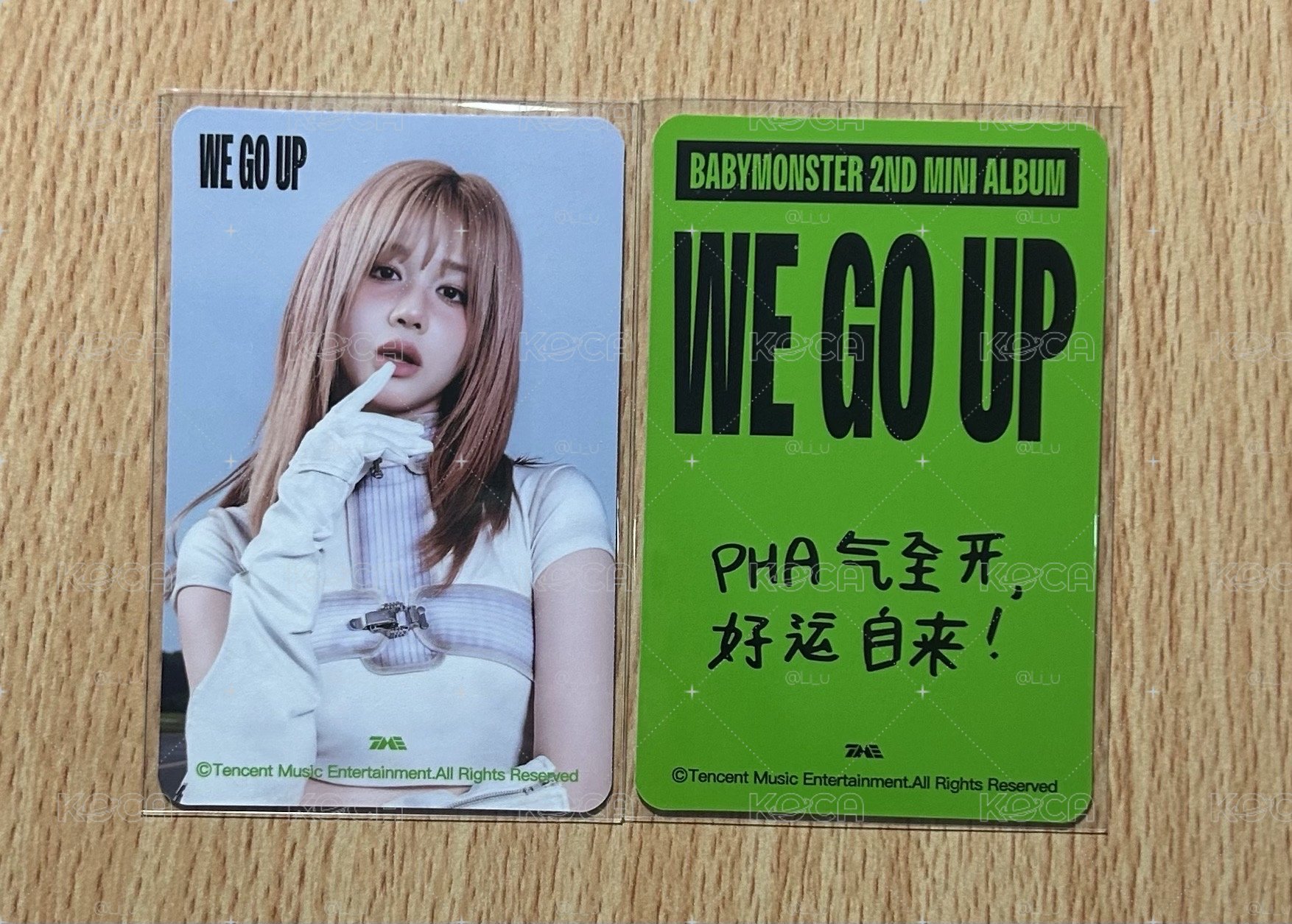 星光卡二星三星塔