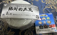 海軍大禮包1