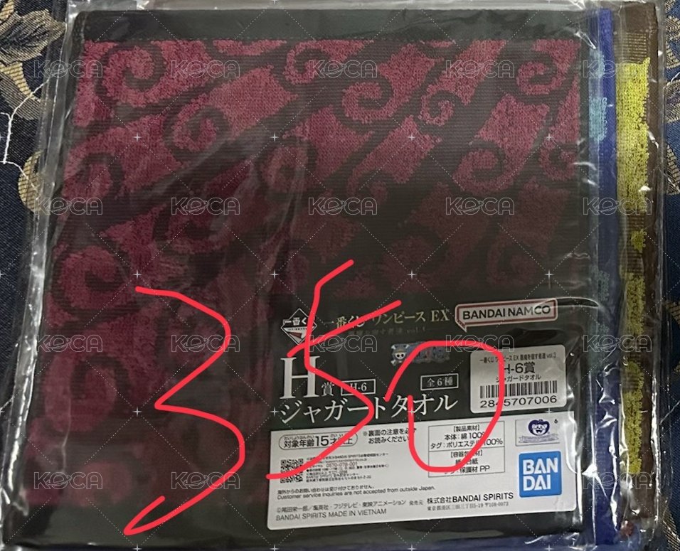 大禮包3