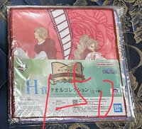 大禮包4