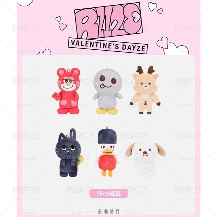 🐢【現貨】RIIZE FAN CON ＜RIIZING DAY FINALE＞安可演唱會周邊-10cm娃娃🐢