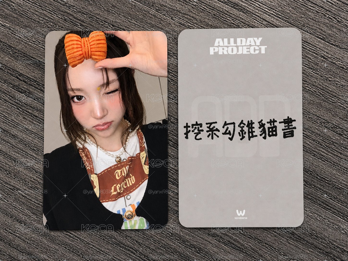 台北中背簽售書小盤🎀