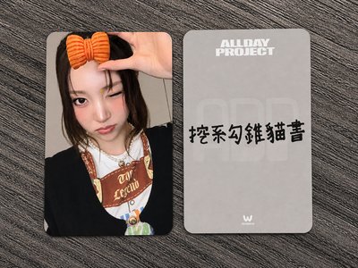 台北中背簽售書小盤🎀