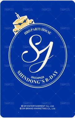 2025 SM ARTIST BIRTHDAY 周邊卡 收納包卡 背面