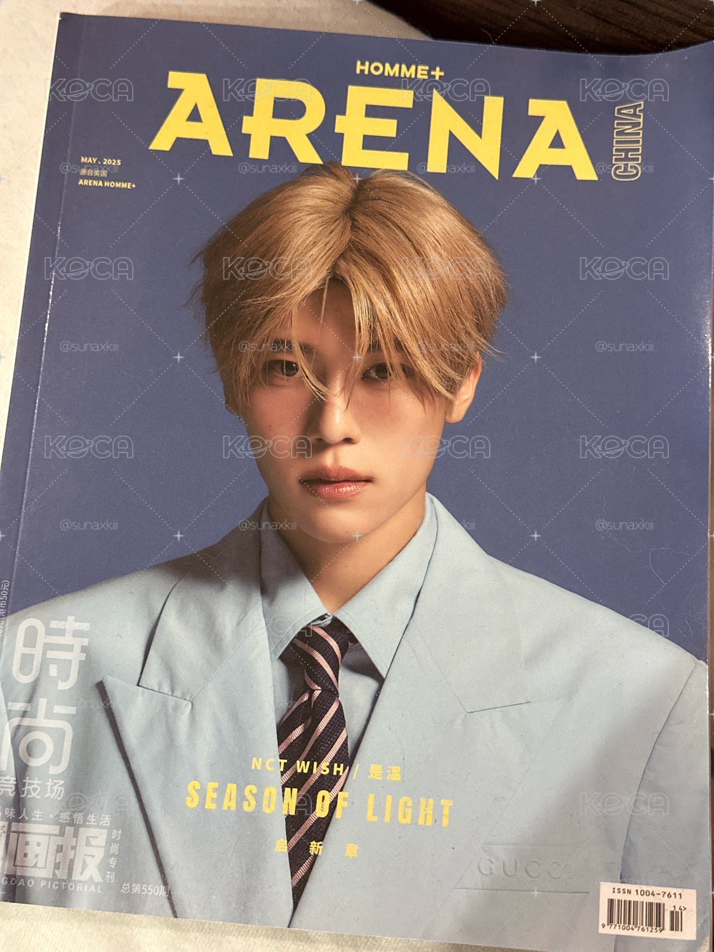 ARENA雜誌 吳是溫單封