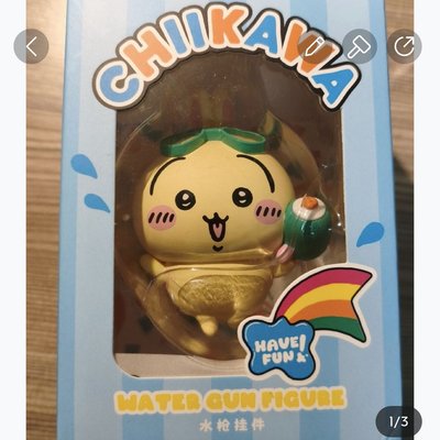 Search image