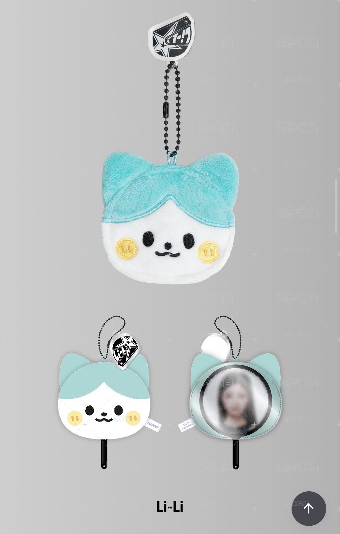 itzy Lia 迷你扇