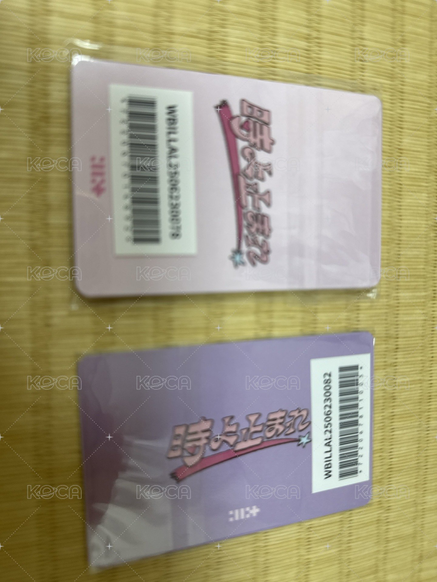 整套+團卡