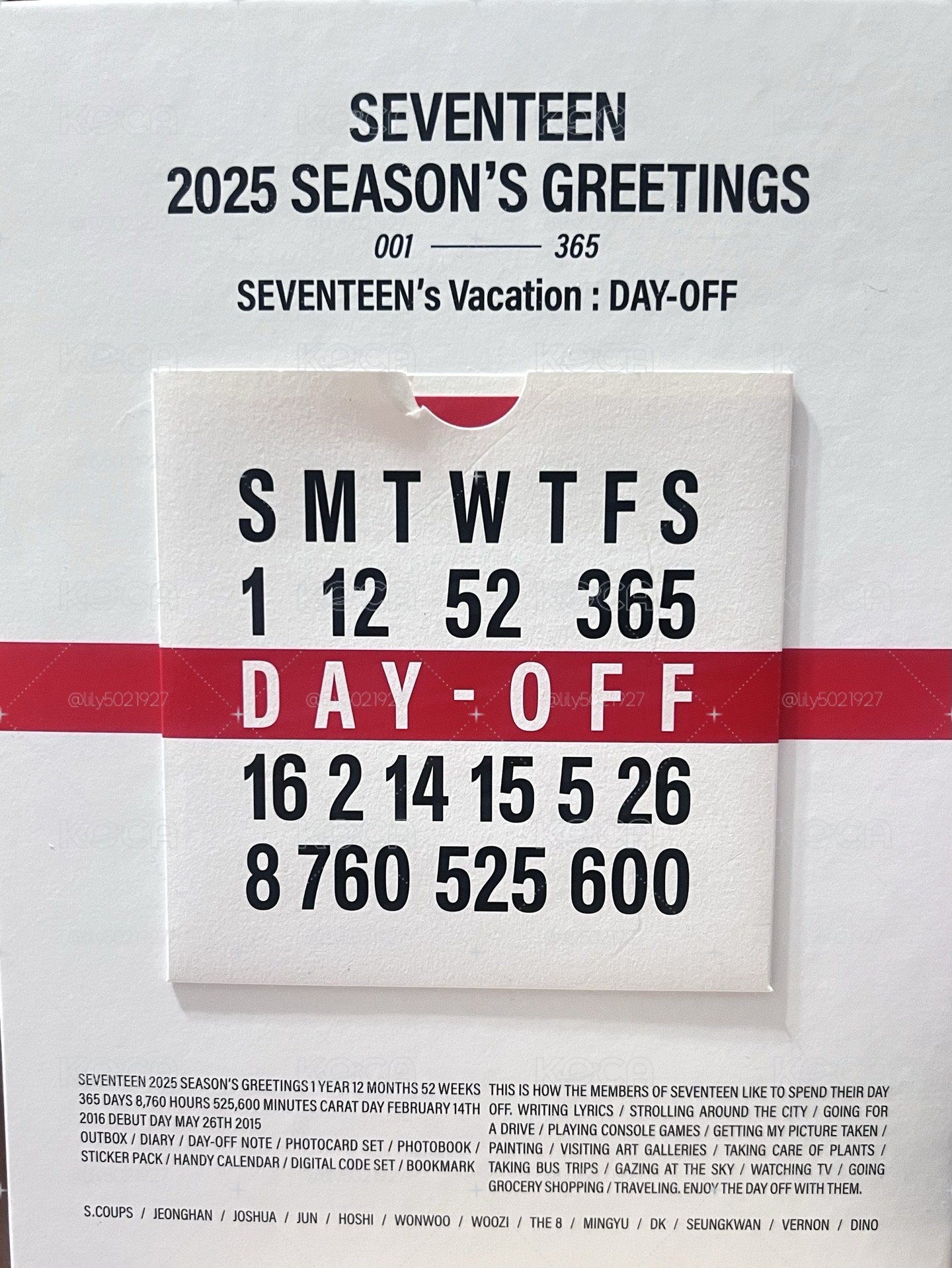 SEVENTEEN 2025 年曆