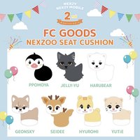 JP FC 兩週年 NEXZOO 坐墊